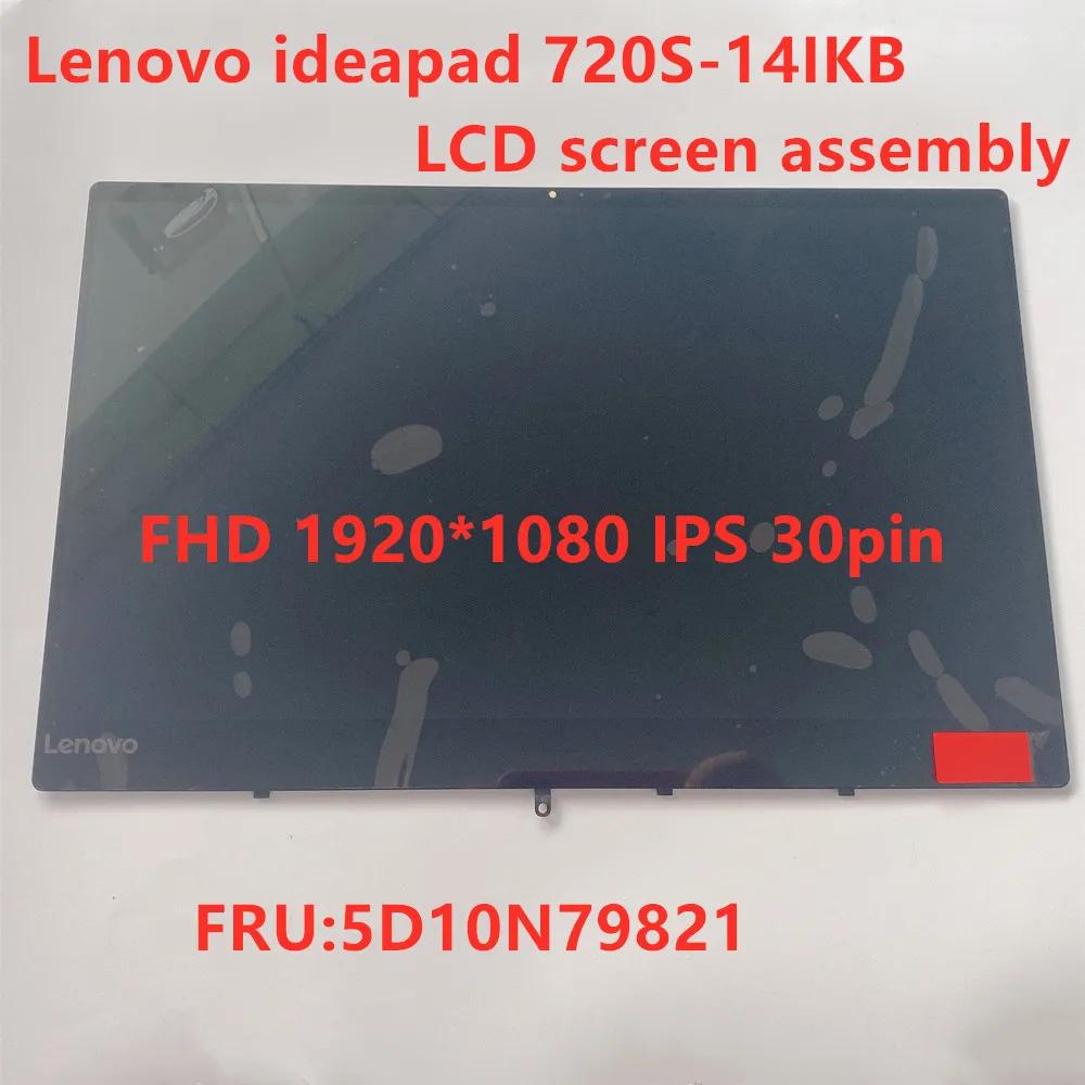 Lenovo ideapad Ʈ LCD ũ ÷ г , FHD 1920*1080 IPS  ġ FRU 5D10N79821, 720S-14IKB